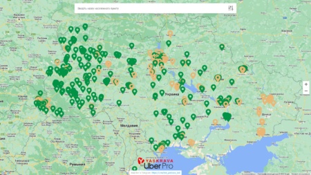Uber та Yaskrava запустили онлайн-мапу доступності палива в Україні в рамках ініціативи Uber Pro