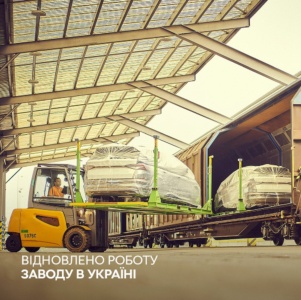 Український автозавод “Єврокар” відновив збирання автомобілів Skoda