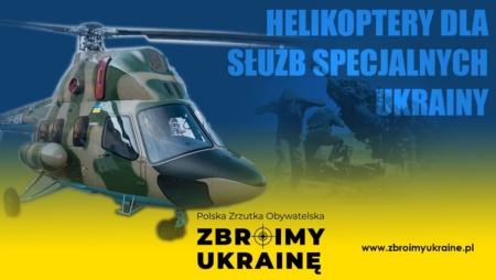 «Вооружим Украину»: поляки собирают деньги на три эвакуационных вертолета Mi2AM1