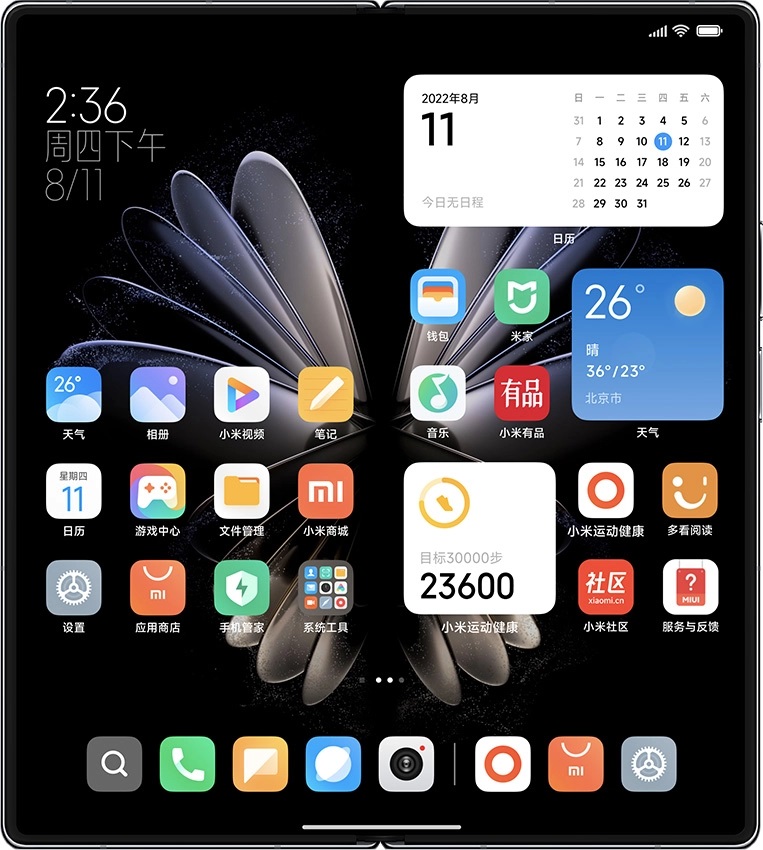 Xiaomi Mix Fold 2 — конкурент Samsung Galaxy Fold4 з рекордно тонким корпусом (5,4 мм у розкладеному стані) за ціною $1300