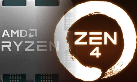 Ryzen 7000 — ціни на нові настільні CPU AMD з’явилися за кілька годин до анонсу (вони залишилися на рівні Ryzen 5000)