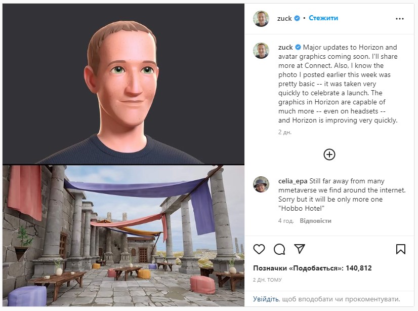 Марк Цукерберг обещает серьезные обновления графики в VR Horizon Worlds после того, как его аватар высмеяли