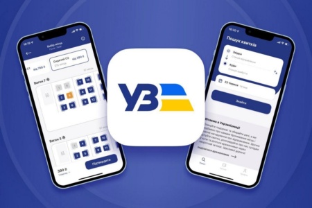 Ukrzaliznytsia launched a new mobile application for iOS and Android — you can buy tickets directly without additional fees
