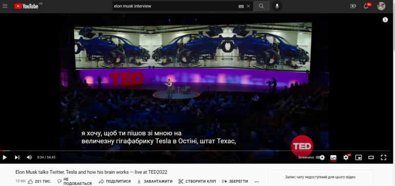 YouTube добавил поддержку украинского языка в автоматические субтитры