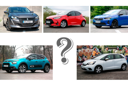 Гид покупателя: ТОП-5 автомобилей В-класса – сравниваем Citroen C3, Honda Jazz, Opel Corsa, Peugeot 208, Toyota Yaris
