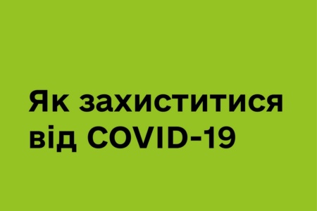 The Ministry of Health allowed the second booster against COVID-19 for everyone and the vaccination of children from 5 years