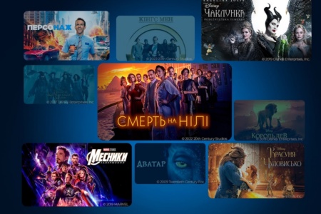 Kyivstar TV library replenished with Disney content, including Marvel films and Star Wars