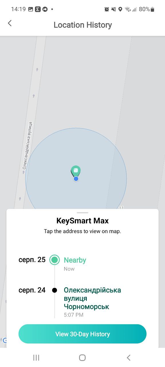 Огляд KeySmart Max: «розумний» органайзер з трекером, ліхтариком та відкривачкою