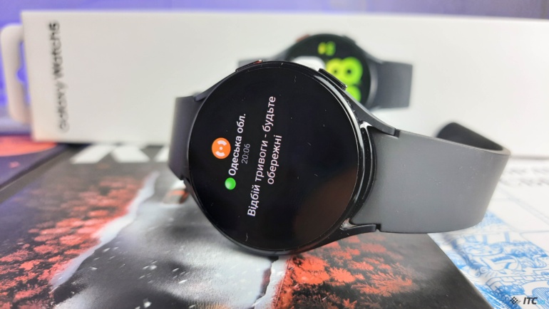 Samsung Galaxy Watch 5 и Galaxy Watch 5 Pro