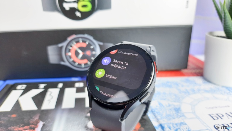 Samsung Galaxy Watch 5 and Galaxy Watch 5 Pro