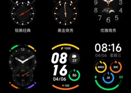 Xiaomi Mi Band 7 Pro