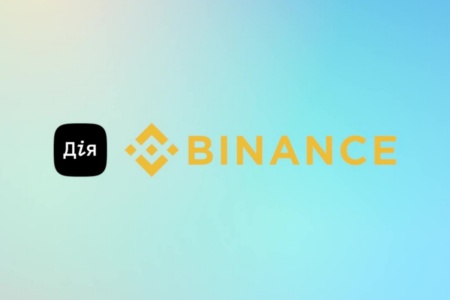 Binance has added verification through "Diya" - so far only for new users