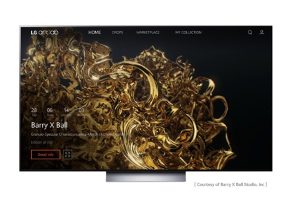 LG добавила NFT в свои OLED и LED телевизоры (пока только в США)