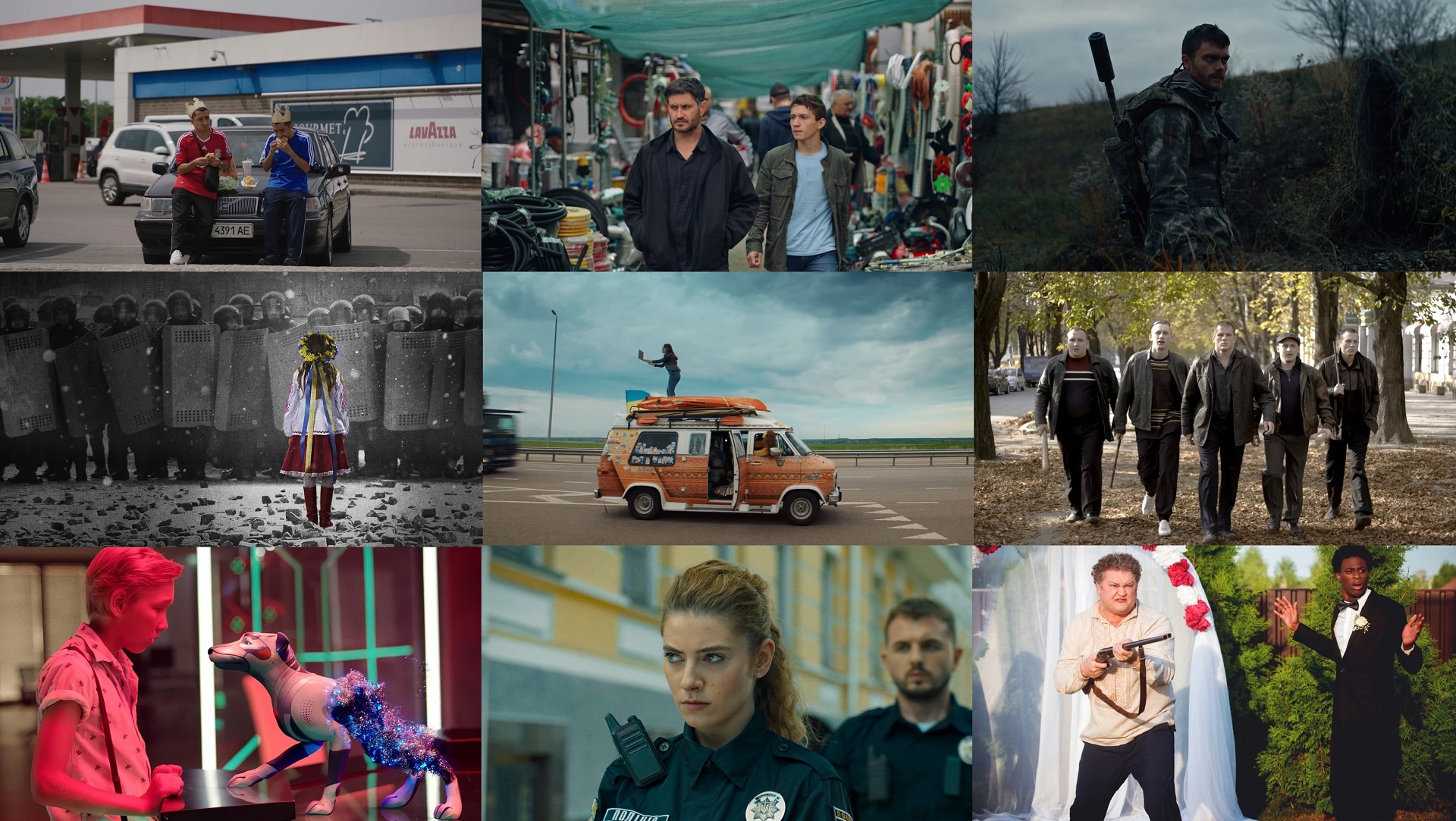 16 українських фільмів, які виходять на Netflix