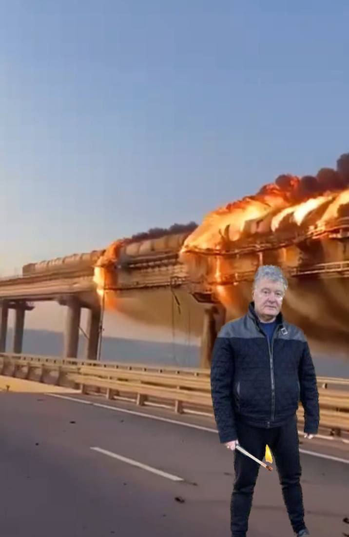 Крымский мост — все. Только меми и шутки о сегодняшнем взрыве на полуострове