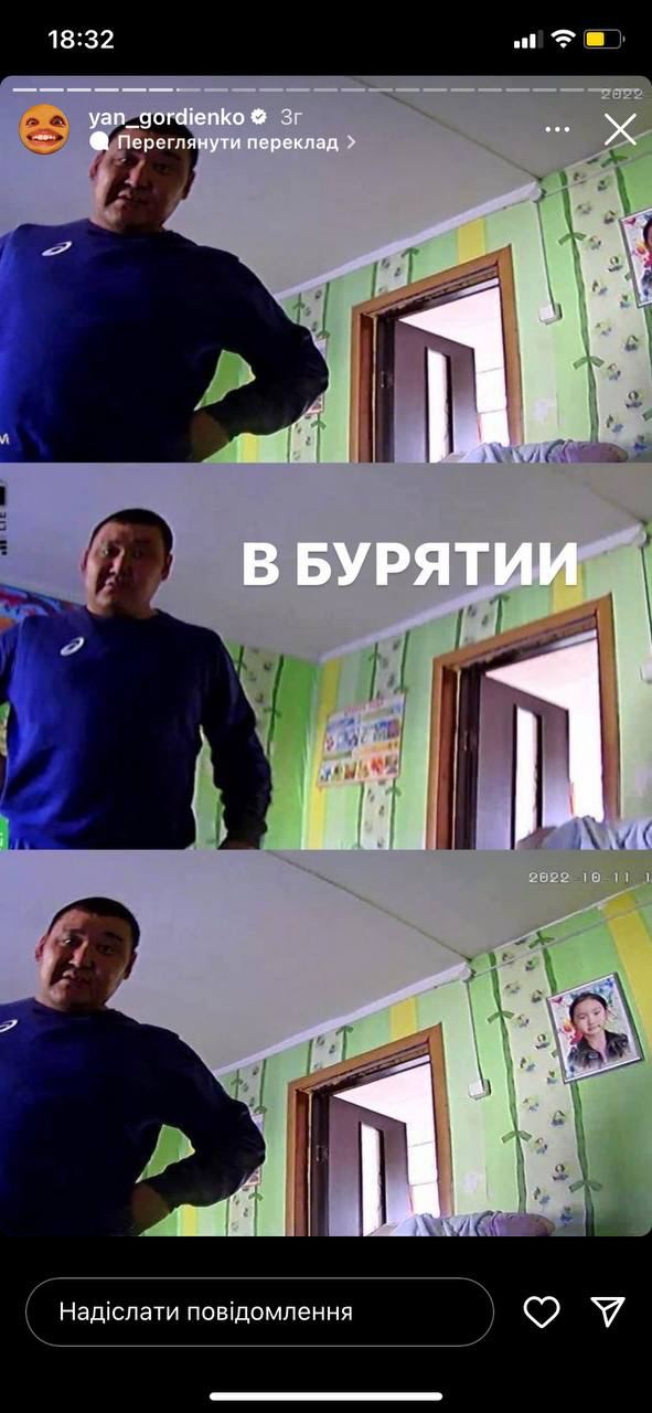 Окупант вкрав в Лимані камеру спостереження та встановив її у себе дома в Бурятії – тепер трансляцію з неї можна дивитись в Україні