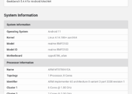 realme Pad и Pad mini