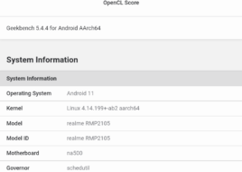 realme Pad и Pad mini