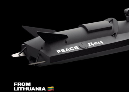 «PEACE Дец» — черноморскому флоту рф: литовцы профинансировали покупку именного морского дрона для Украины