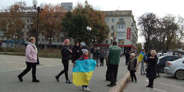 Херсон — это Украина. Шутки и мемы об отрицательном наступлении россиян