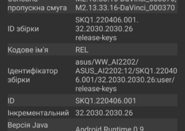 Asus Zenfone 9