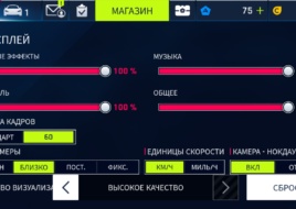 Asus Zenfone 9