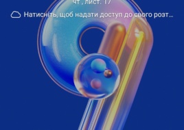 Asus Zenfone 9