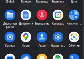Asus Zenfone 9