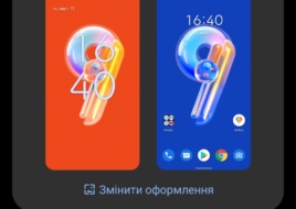 Asus Zenfone 9