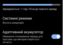 Asus Zenfone 9