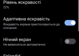 Asus Zenfone 9