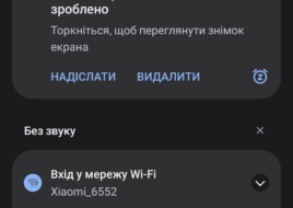 Asus Zenfone 9