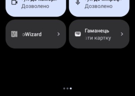 Asus Zenfone 9