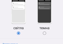 Asus Zenfone 9