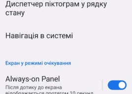 Asus Zenfone 9