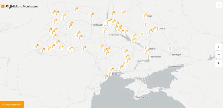 Де є світло — онлайн-карта закладів України з автономним живленням, які можуть працювати під час відключень