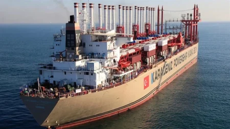 Floating power plants of the Turkish company Karpowership will be able to produce 300 MW of electricity for Ukraine - the agreement is at the stage of negotiations