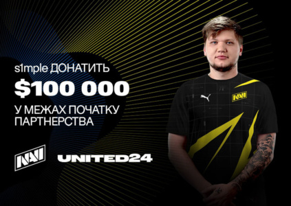 NAVI оголосила про партнерство з UNITED24: Олександр «s1mple» Костилєв вже задонатив $100 тис., попереду – благодійний турнір
