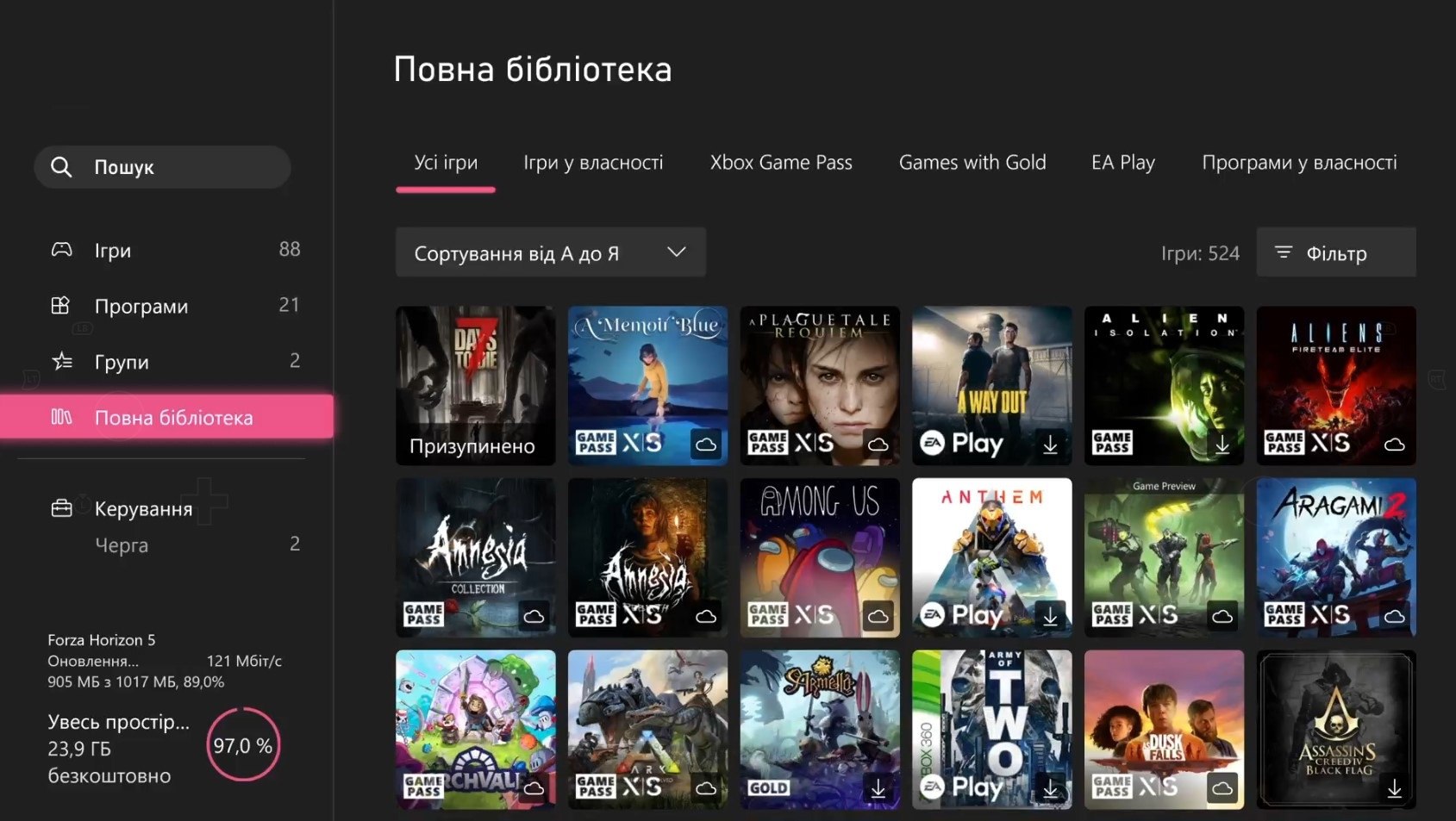 Украинский интерфейс Xbox стал общедоступным, но Microsoft ещё не добавила украинский регион