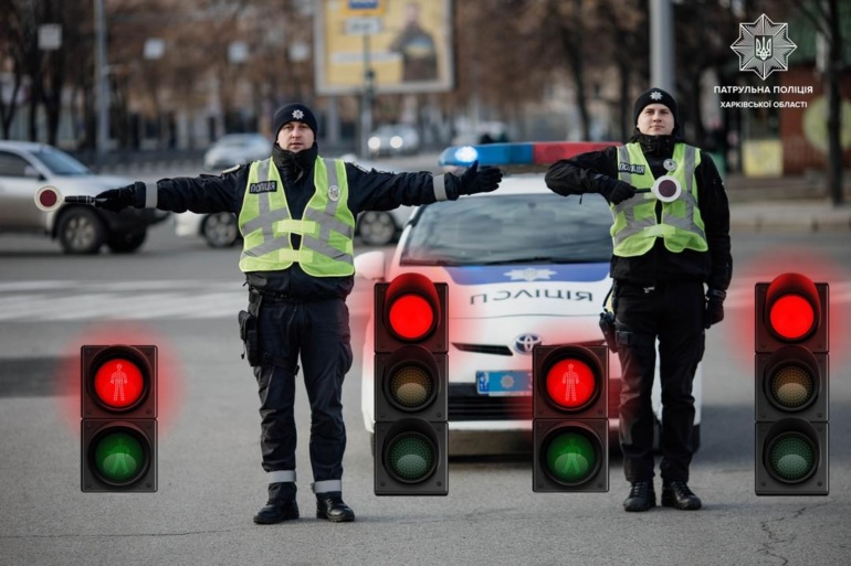 Сигналы регулировщика и их значение — памятка для украинских водителей и пешеходов от патрульной полиции [фото и видео]