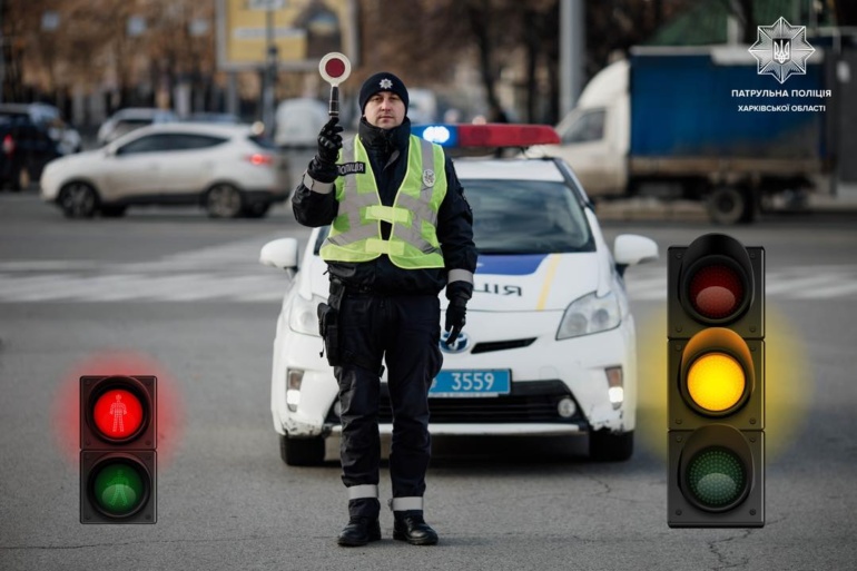 Сигналы регулировщика и их значение — памятка для украинских водителей и пешеходов от патрульной полиции [фото и видео]
