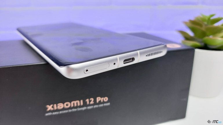 Огляд Xiaomi 12 Pro: класичний сучасний флагман з топовими камерами