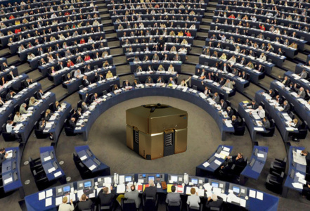 Европарламент