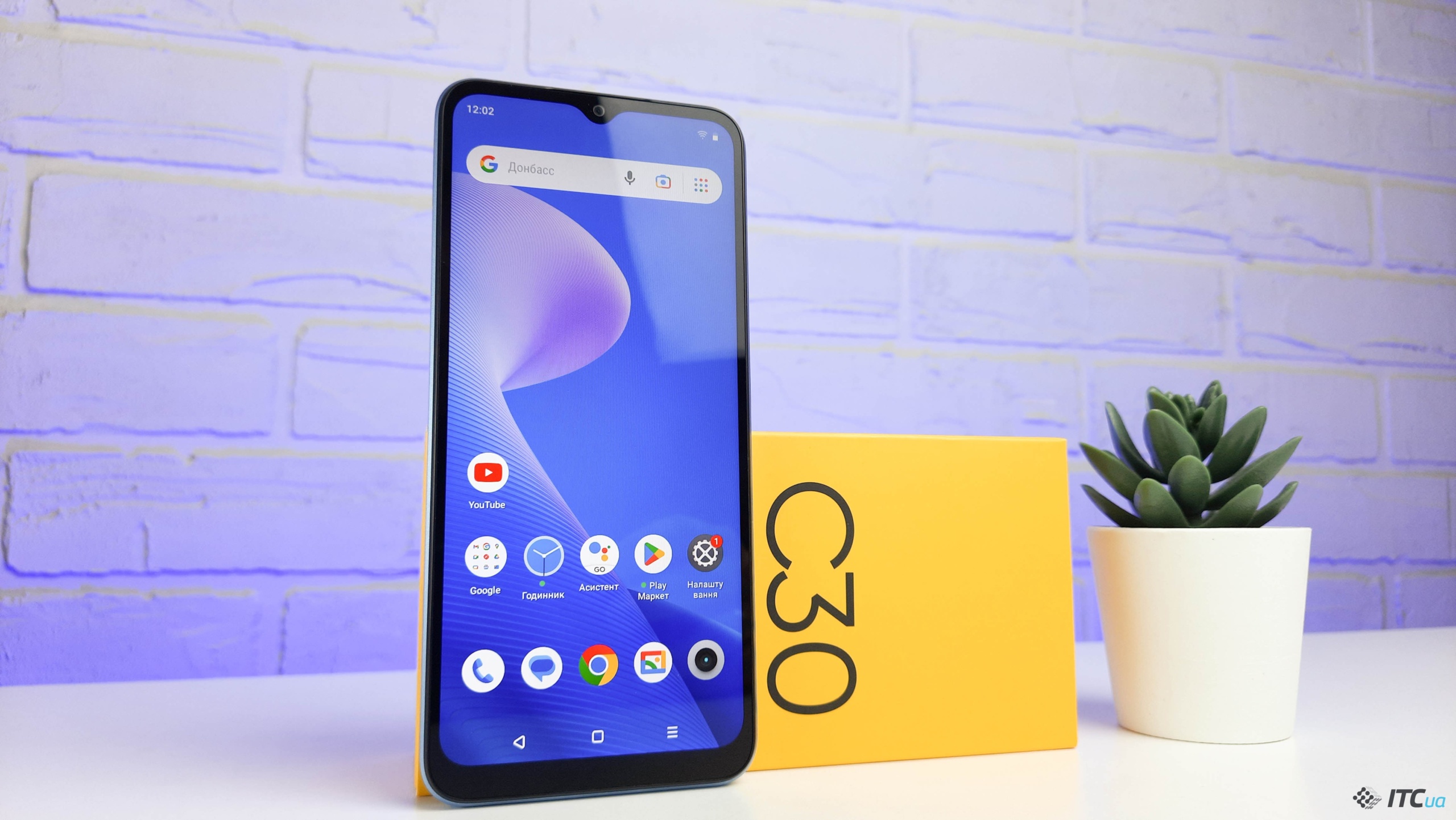 Обзор realme С30s и C33: яркие ультрабюджетники с портами microUSB - ITC.ua