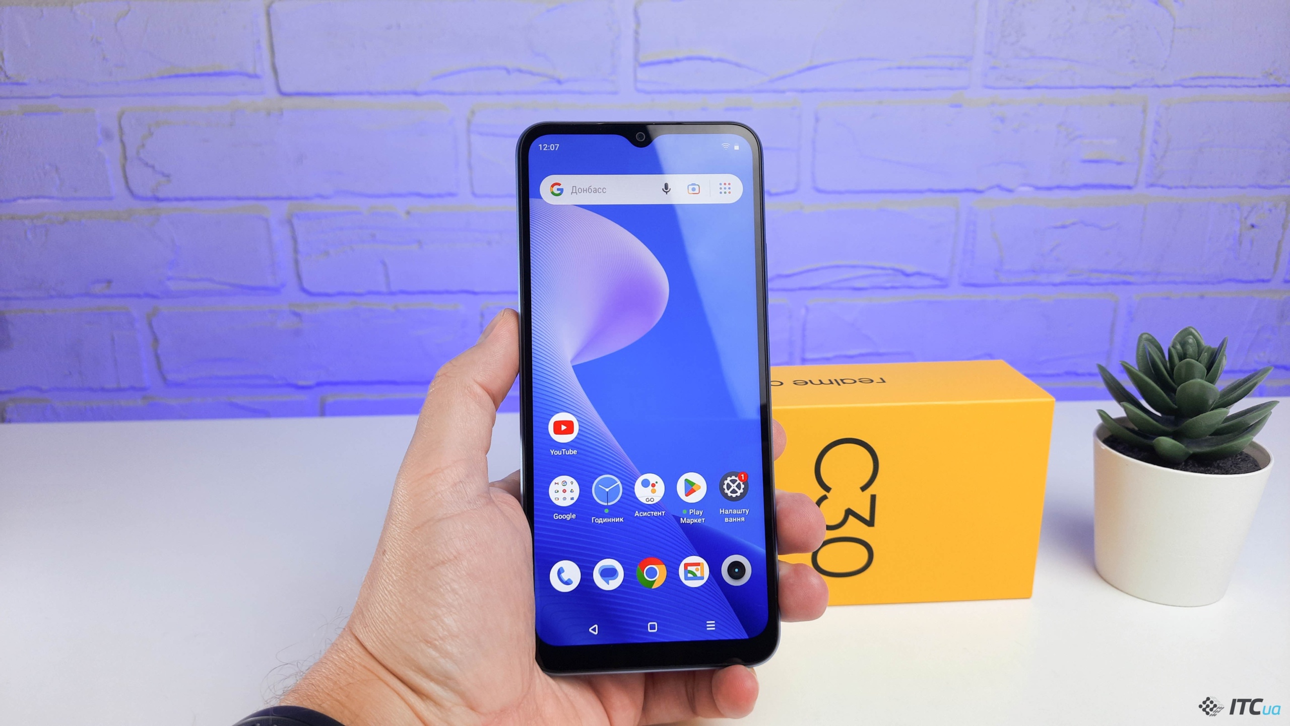Обзор realme С30s и C33: яркие ультрабюджетники с портами microUSB - ITC.ua