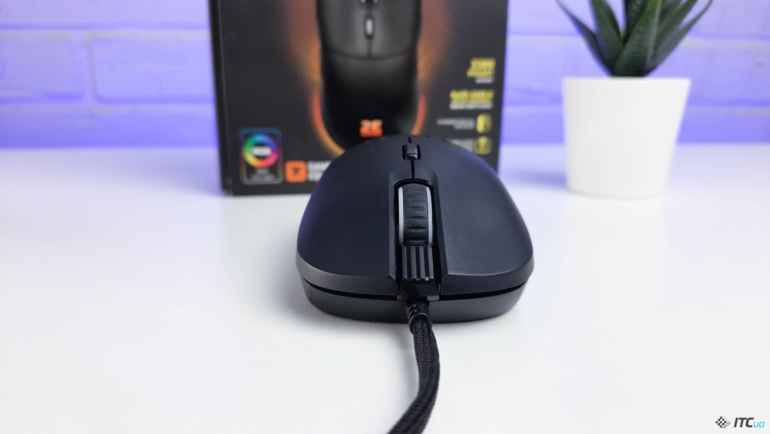 2E Gaming HyperDrive Pro Review: Affordable Gaming Mouse with Adjustable Weight for Left-handed and Right-handed