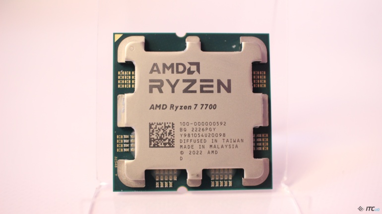 Обзор процессора AMD Ryzen 7 7700 – экономный и мощный CPU для