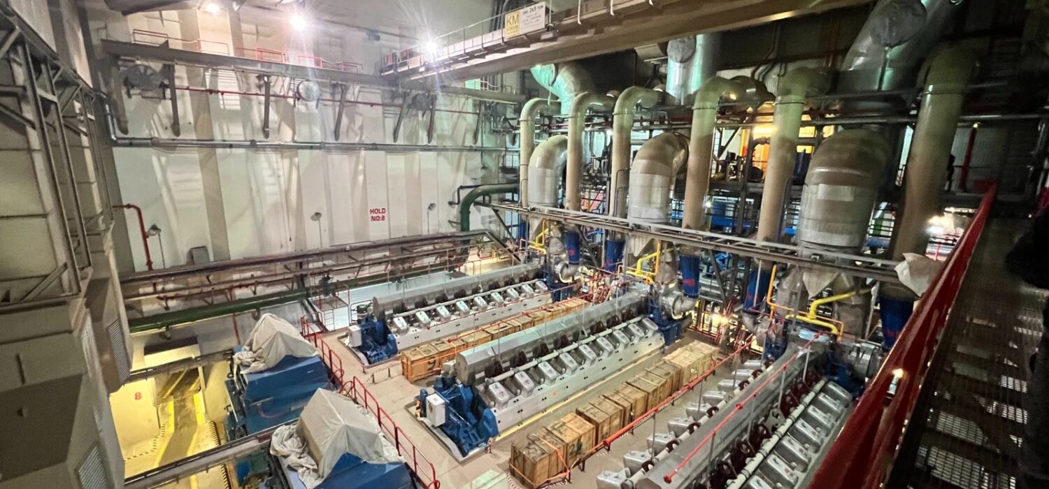 Национальный энерготрейдер и турецкая Karpowership разработают проект ...