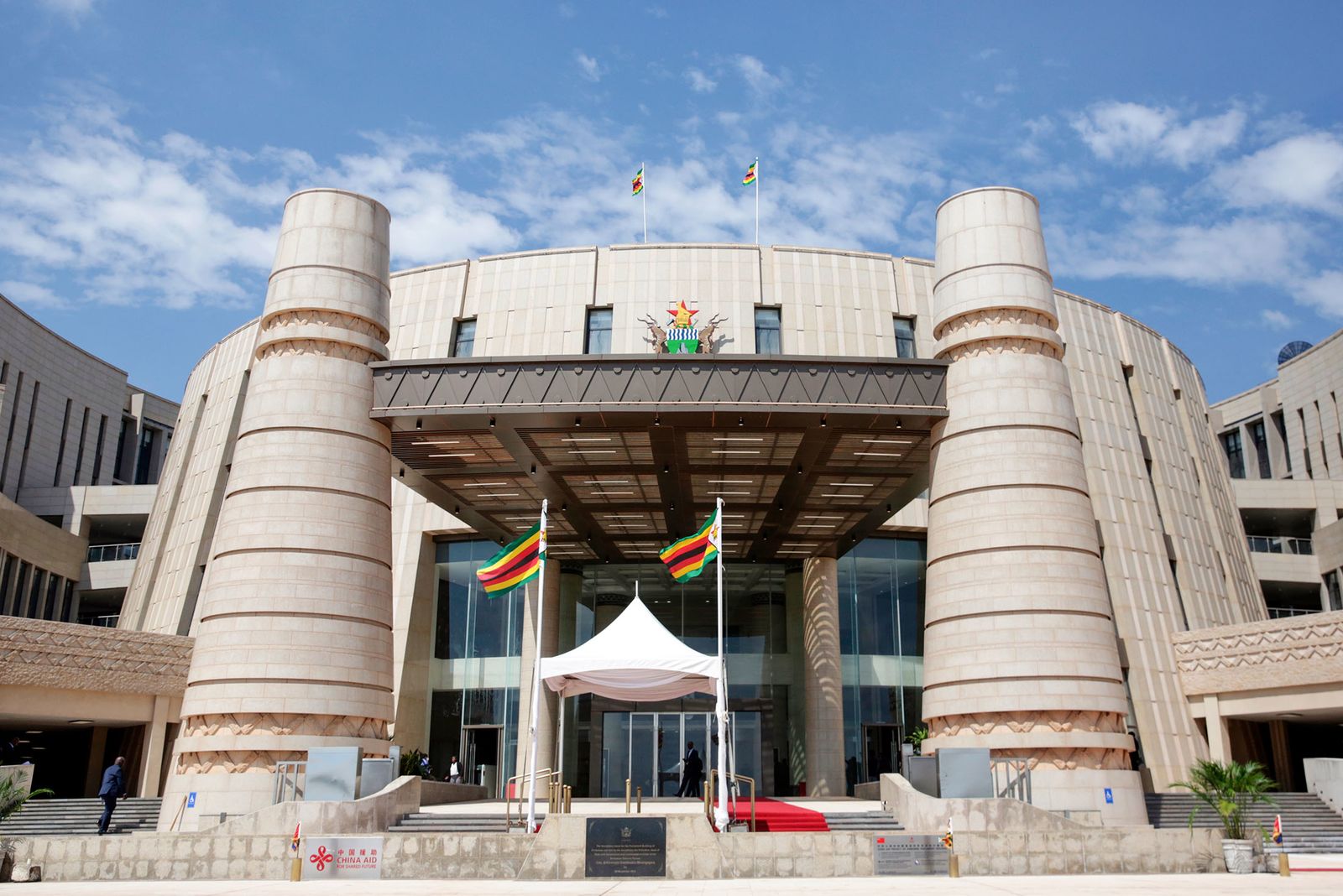 Нова будівля парламенту Зімбабве в Маунт-Гемпдені
