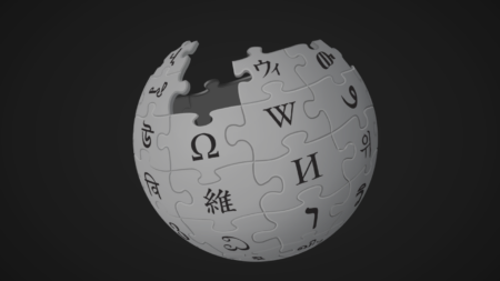 Wikipedia updated the interface for the first time in 10 years.  The changes speed up the search, make it easier to change languages, but not everyone liked them
